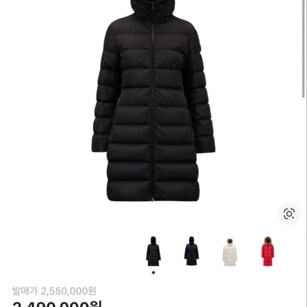 몽클레어 여성 롱패딩 돔베스 구스다운 블랙 22fw