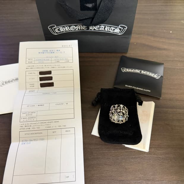 크롬하츠 세메터리링 us10.5 