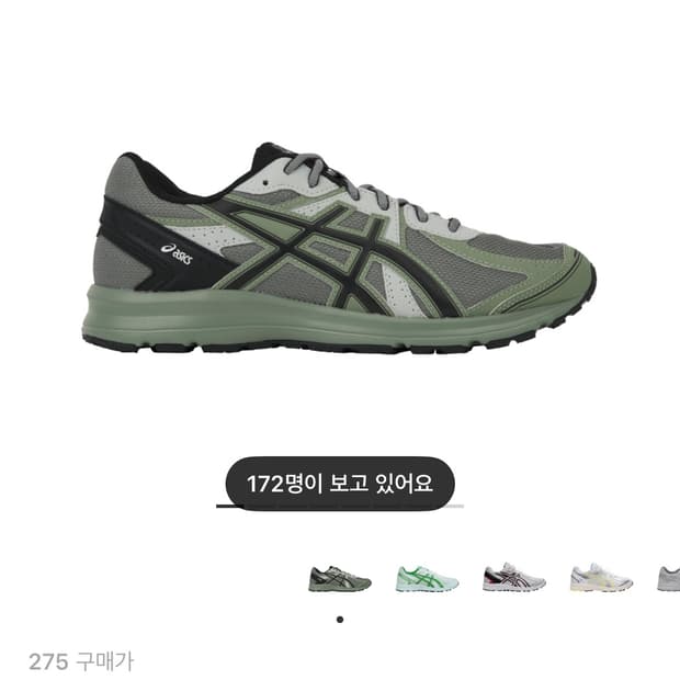 아식스 조그 100 S 시트 락 - 2E 와이드