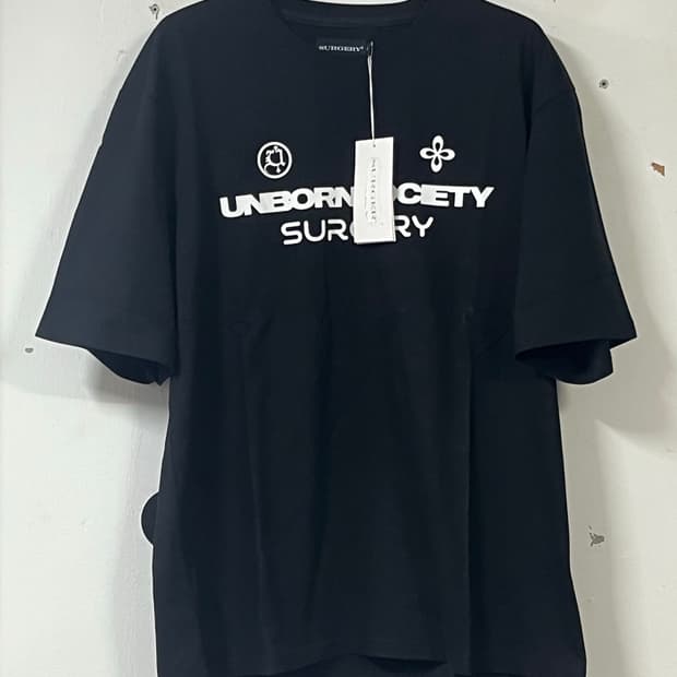 SURGERY