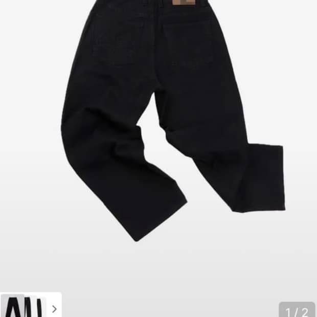 Ertr Essential relaxed denim pants 데님