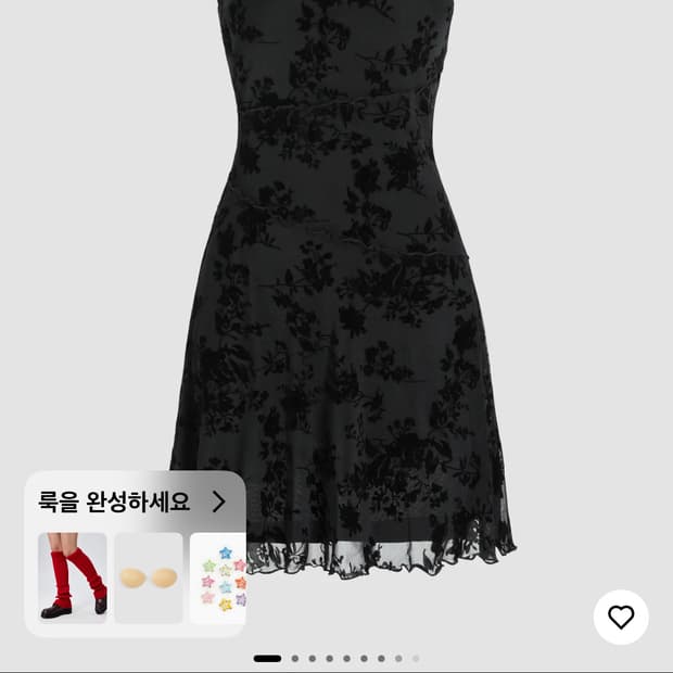 원가 45000원 백예린 st 미사용 미니 원피스 44