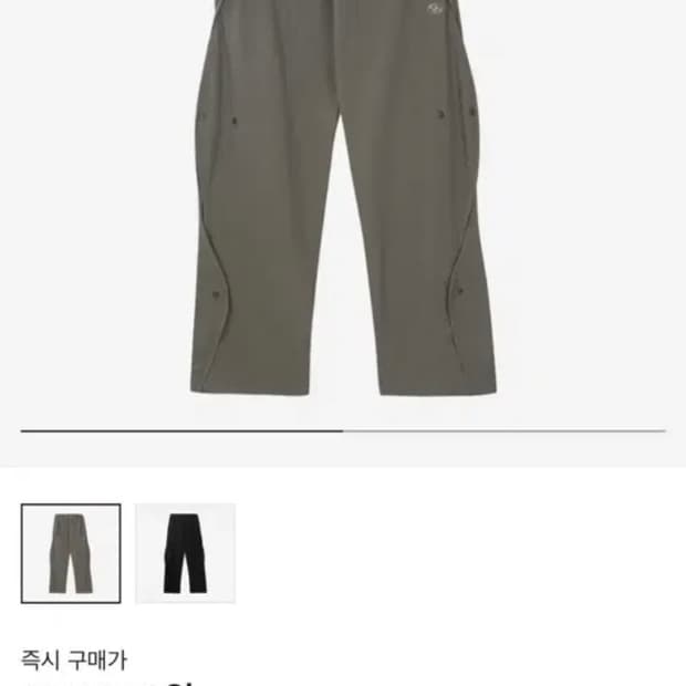 산산기어 웨이브 팬츠 머드 카키
