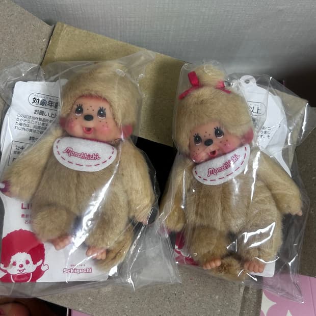 미니몬치치 키링 일괄