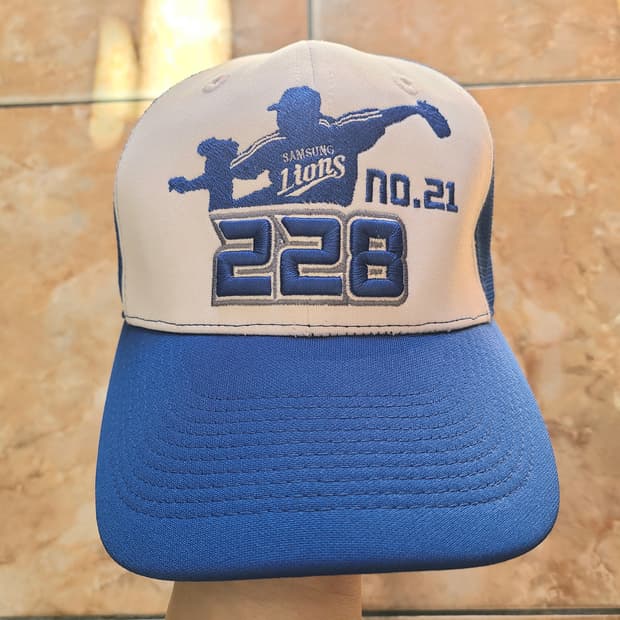 삼성라이온즈 오승환 228세이브 기념모자