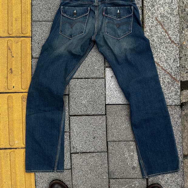 Levi’s 514 Slim Straight Denim Pants
