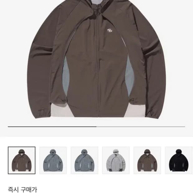 산산기어 컨버전 자켓 2사이즈