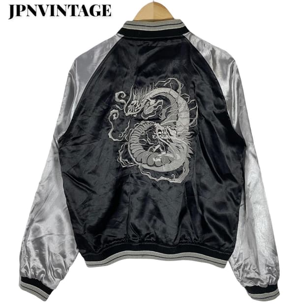 Jpn Vintage Reversible skajan