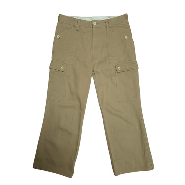 꼼데가르송 트리콧 ad2003 베이지 면 팬츠