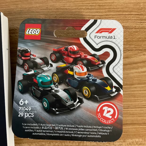 F1 페라리 미개봉 레고 