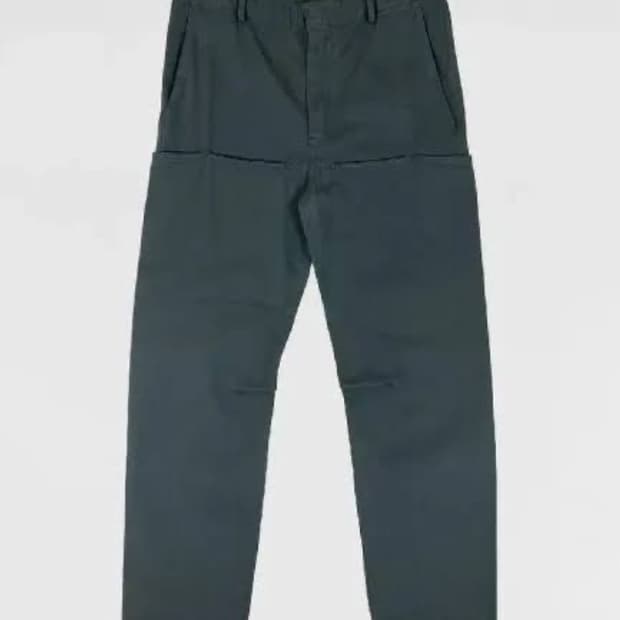 이지갭 발렌사틴카고 36 다크그린