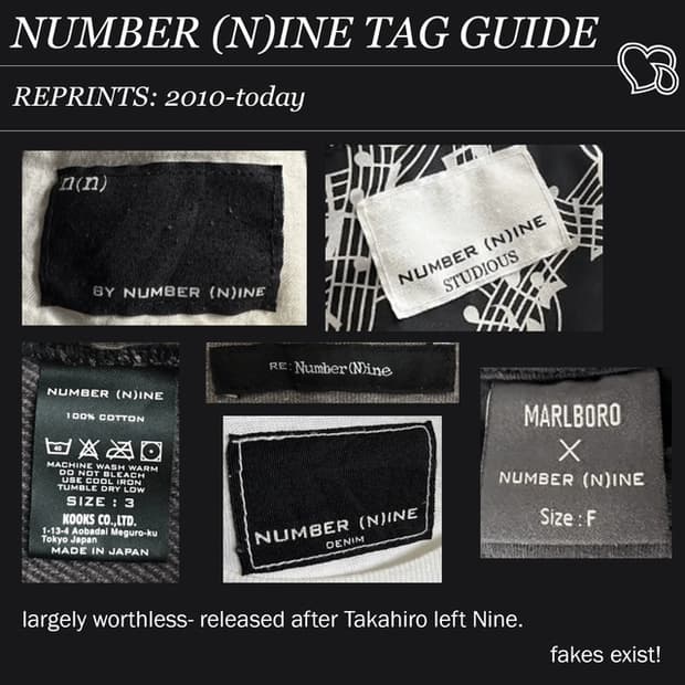 간단하게 알아보는 넘버나인