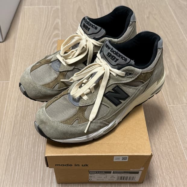 [265] 자운드 뉴발란스 991