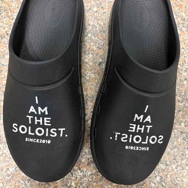 우포스 솔로이스트 클로그 280사이즈