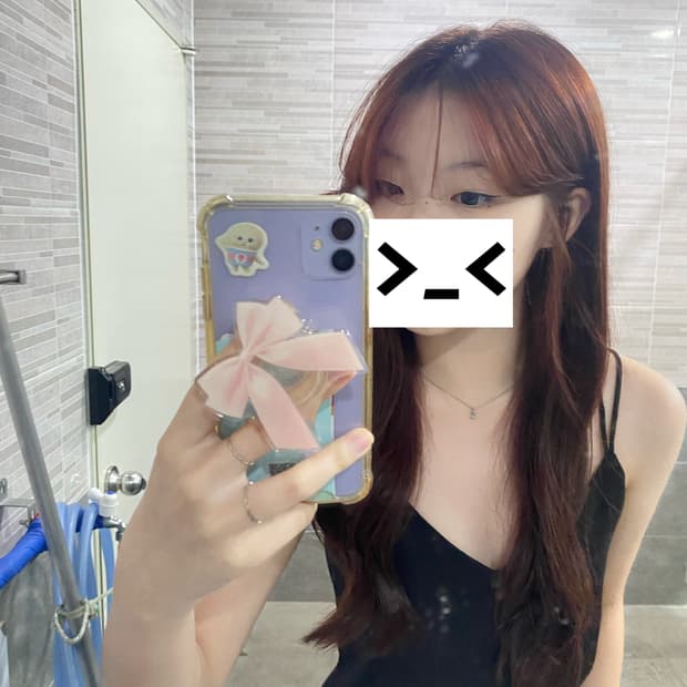 검정 나시