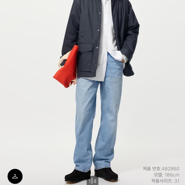 유니클로 jw앤더슨 스트레이트 진 32