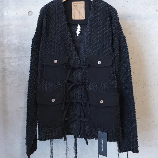 LUPE DENIM GRUNGE CARDIGAN