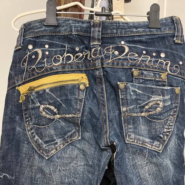 자수디테일 청바지