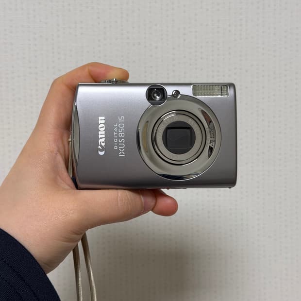 Canon IXUS 850is 판매합니다 상태 좋아요