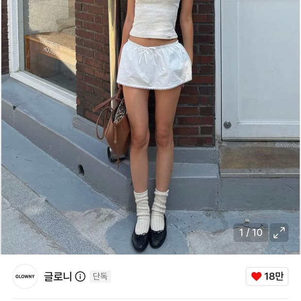 글로니 G CLASSIC LACE-UP MINI SKIRT (WHITE)