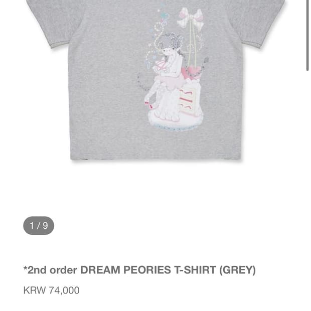 스튜디오 알로이 DREAM PEORIES T-SHIRT