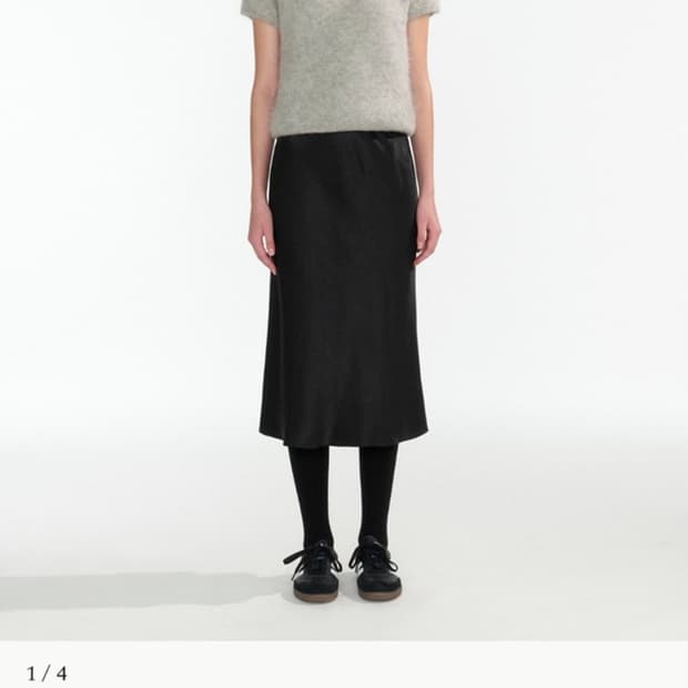 Nothing Written Satin flared skirt - S