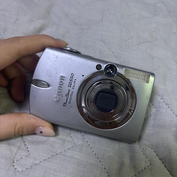 캐논 익서스 750