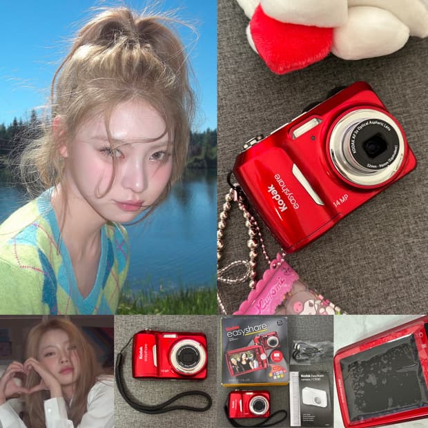 새상품 박스셋 키키디카🍎코닥 이지쉐어 C1530 (C143 유사)
