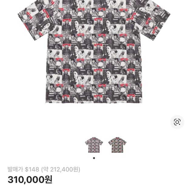 슈프림 메거진 반팔셔츠 XL