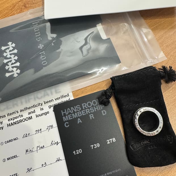 크롬하츠 미니플러스링 us7 (14호)