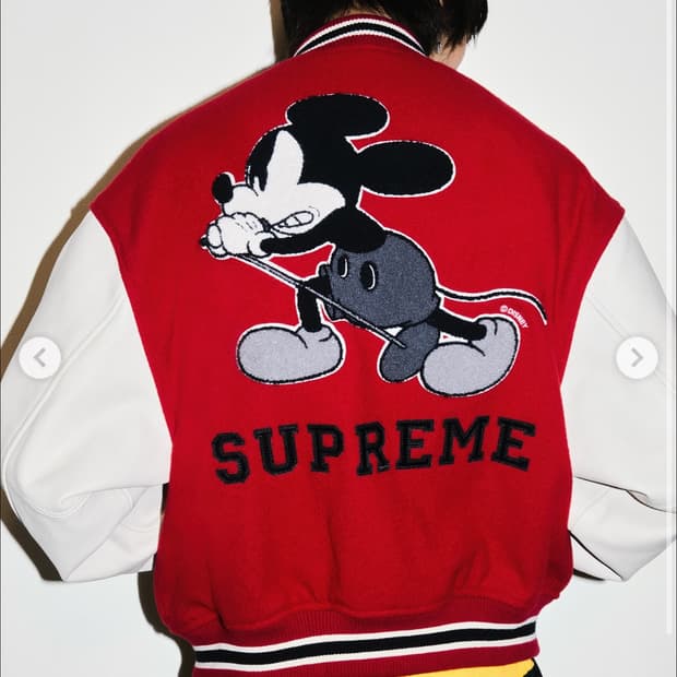 Supreme X Number Nine 슈프림 넘버나인 바시티 자켓