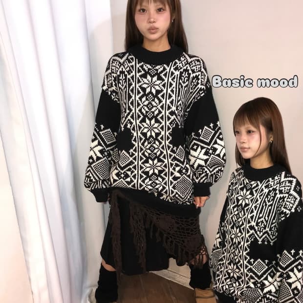 ⛄️윈터 패턴 니트 코디 세트 ⛄️