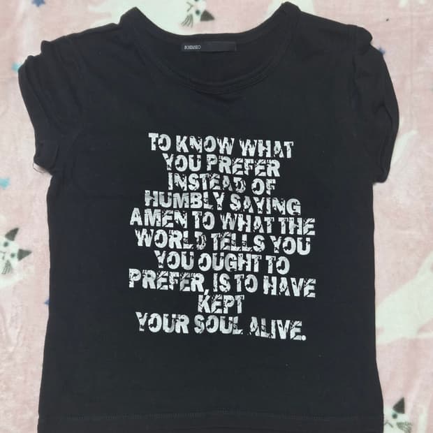 보헤미안서울 반팔티