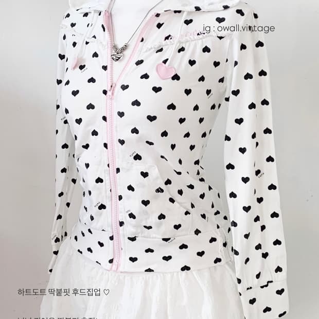 하트도트 히메갸루 후드집업