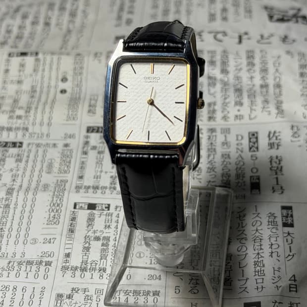 SEIKO quartz tank