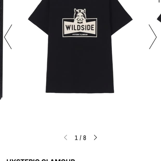 WILDSIDE × HYSTERIC GLAMOUR 티셔츠