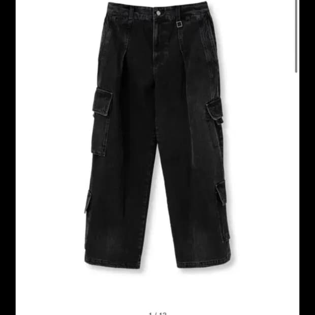 우영미 웨이브 카고 데님 팬츠 31