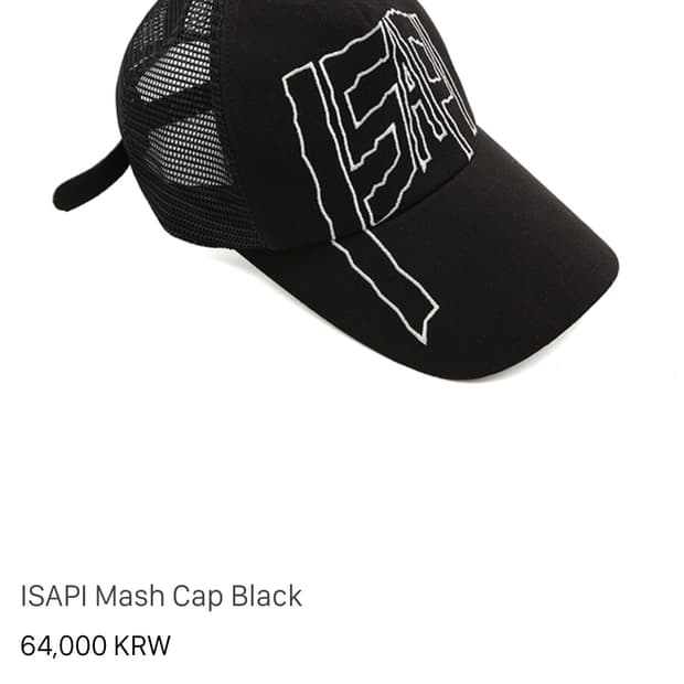 i4p Mash Cap Black 