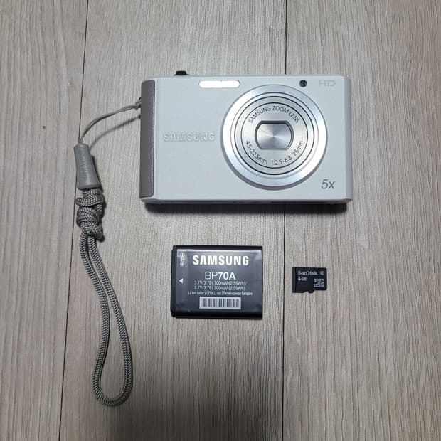 삼성 ST77 디카