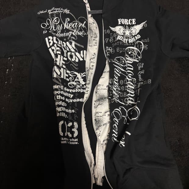 펑크 레터링 후집