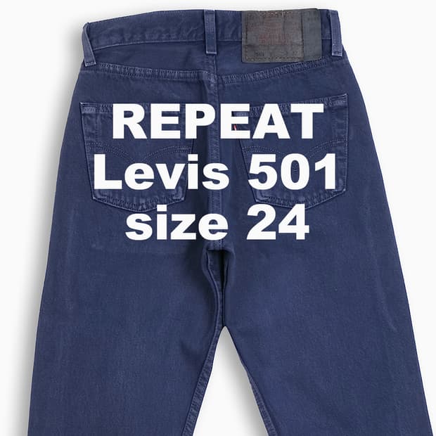 빈티지 리바이스 501 90s USA 24 인치 LV5012506