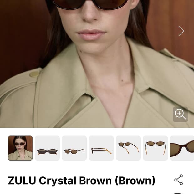 쉬보크 줄루 브라운