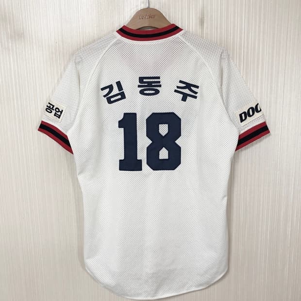 KBO 위팬 두산베어스 올드 홈유니폼/져지 95 #18 김동주