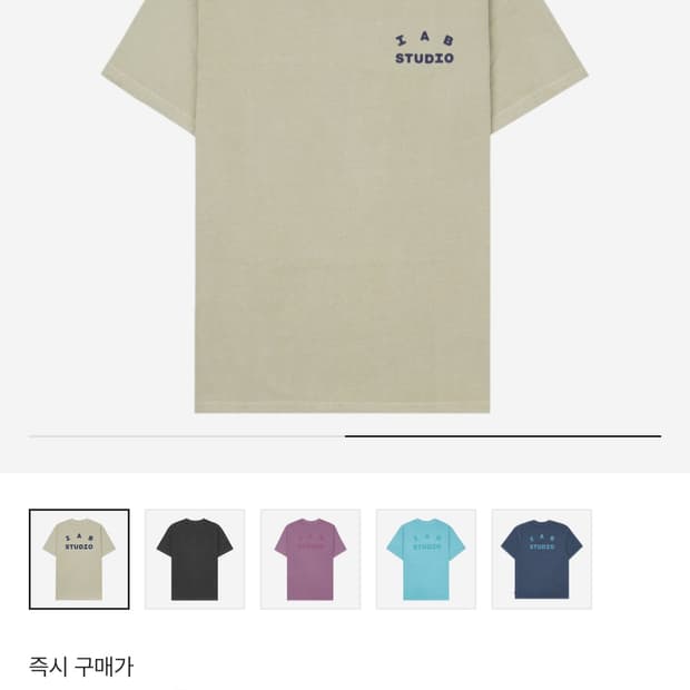 아이앱 피그먼트 올리브 반팔