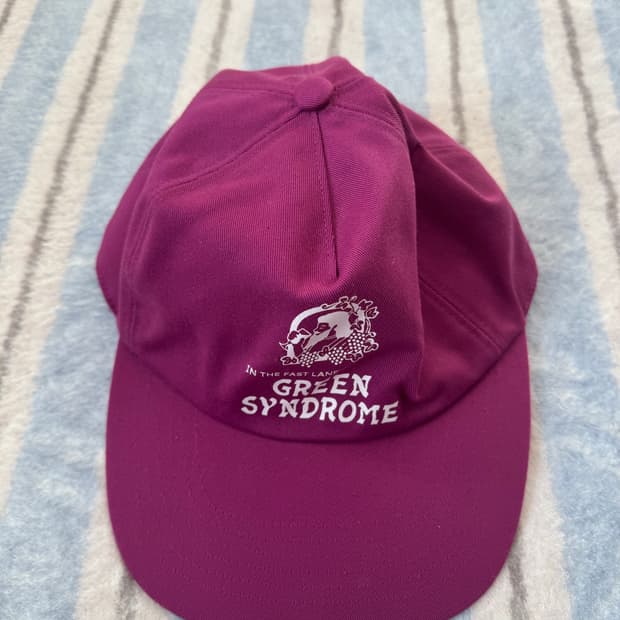 그린신드롬 자주색 볼캡