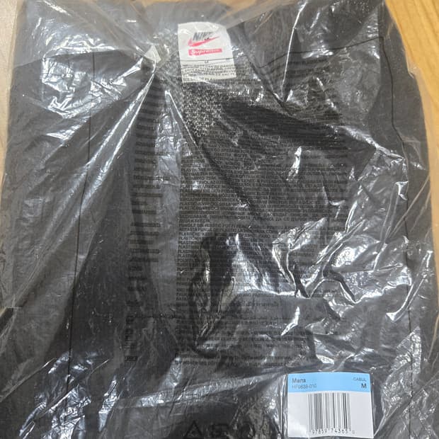 슈프림x나이키 25ss 스웨터 베스트