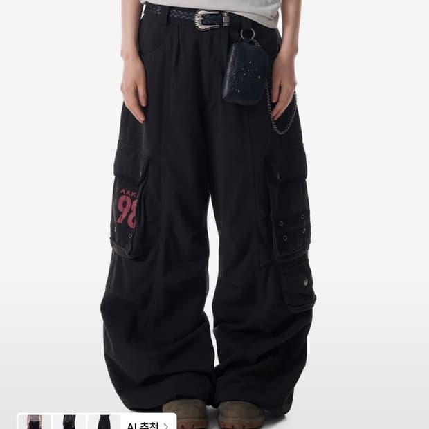 아캄 98 Knee Pin-Tuck Contrast Cargo Pants