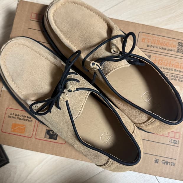 드로우핏 왈라비 슈즈