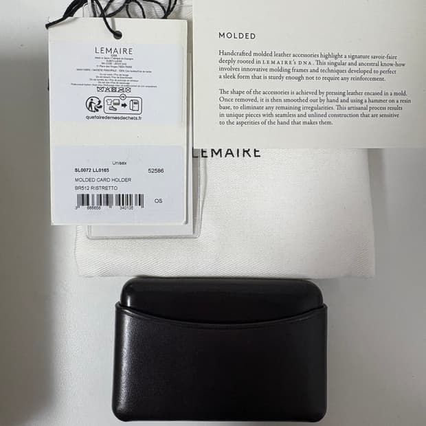 새상품 르메르 몰디드 카드홀더 리스트레토 컬러 판매