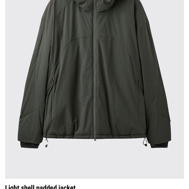 (3)아르반 Light shell padded jacket Brown